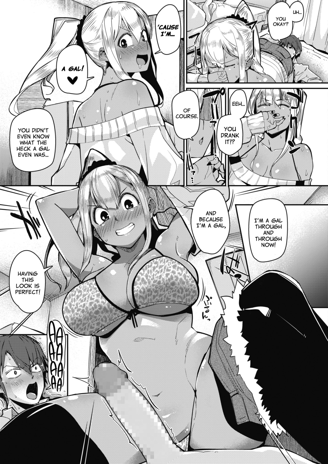 Hentai Manga Comic-About the Reaction of the Girl Who Saw -Read-11